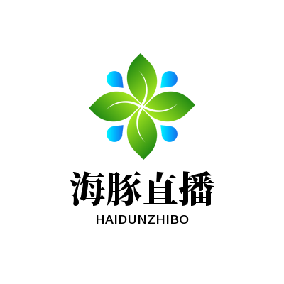 海豚直播-足球直播,西甲直播,日职联直播,NBL直播,NBA直播